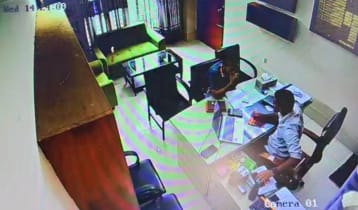 কৃষি কর্মকর্তাকে মারধরের অভিযোগ ছাত্রদল নেতার বিরুদ্ধে, মামলা