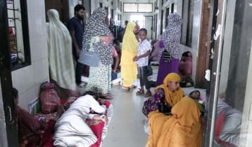 হাসপাতাল নিজেই যেন রোগী!