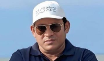 টেকনাফে সাবেক ইউপি সদস্য হত্যার ঘটনায় মামলা