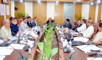 রূপালী ব্যাংকে পর্ষদ ও ম্যানেজমেন্টের সমন্বয় সভা অনুষ্ঠিত রূপালী ব্যাংকে পর্ষদ ও ম্যানেজমেন্টের সমন্বয় সভা অনুষ্ঠিত