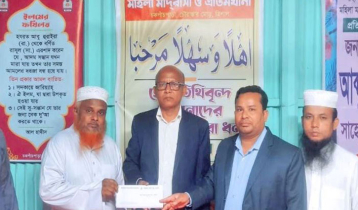 দুই মাদ্রাসাকে শাহ্জালাল ইসলামী ব্যাংকের আর্থিক সহায়তা দুই মাদ্রাসাকে শাহ্জালাল ইসলামী ব্যাংকের আর্থিক সহায়তা