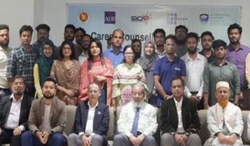 শিল্প ও শিক্ষার সংযোগ: আইএসইউয়ে আয়োজিত হলো ক্যারিয়ার উন্নয়ন সেশন
