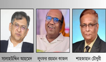 কক্সবাজারে পুরনোদের ওপর আস্থা রাখল বিএনপি