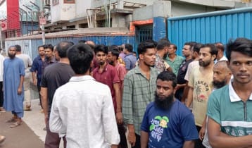 বরিশালে অপসো ফার্মার ৫০০ শ্রমিক ছাঁটাইয়ের অভিযোগ