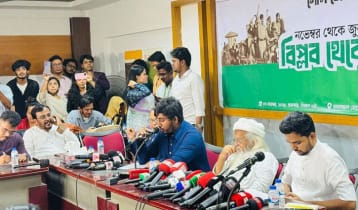 ১০-২০ কোটি টাকা না থাকলে নির্বাচন করা কঠিন: আসিফ