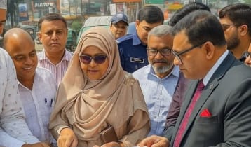 বগুড়া সি‌টি ক‌র্পো‌রেশন ঘোষণা হ‌তে পা‌রে ডি‌সেম্বরে