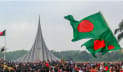 বিজয় দিবসের সরকারি কর্মসূচি চূড়ান্ত