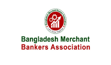 শেয়ার মূল্য শূন্য ঘোষণা বিনিয়োগকারীদের স্বার্থপরিপন্থি: বিএমবিএ শেয়ার মূল্য শূন্য ঘোষণা বিনিয়োগকারীদের স্বার্থপরিপন্থি: বিএমবিএ