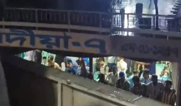 ডুবচরে আটকা পড়া ‘বোগদাদিয়া ৭’ এর যাত্রীরা নিরাপদে