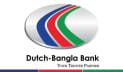 ডাচ-বাংলা ব্যাংকের নয় মাসে মুনাফা বেড়েছে ৮.১৬ শতাংশ