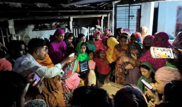 বিলে শাপলা তুলতে গিয়ে ৪ স্কুলশিক্ষার্থীর মৃত্যু