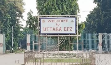 উত্তরা ইপিজেডের ৪টি কারখানা অনির্দিষ্টকালের জন্য বন্ধ ঘোষণা