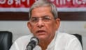 পিআর আন্দোলনের লক্ষ্য নির্বাচন বিলম্বিত করা: মির্জা ফখরুল