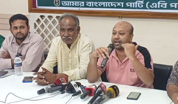 সংসদে এককক্ষ ব্যবস্থা বজায় রেখেই নির্বাচন হওয়া উচিত: ব্যারিস্টার ফুয়াদ