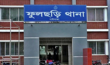 ভোররাতে মাছ ধরতে ডাকাডাকি, বের হতেই হত্যা