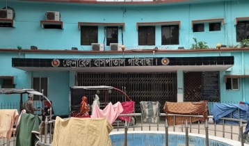 গাইবান্ধায় নিখোঁজের পরদিন নালা থেকে যুবকের মরদেহ উদ্ধার 