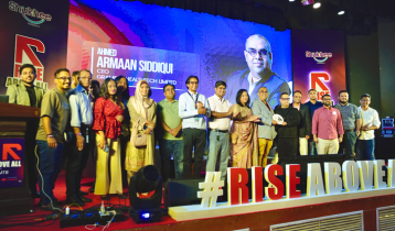 গ্রামীণ হেলথ টেকের পৃষ্ঠপোষকতায় ‘রাইজ অ্যাবাভ অল’ গ্রামীণ হেলথ টেকের পৃষ্ঠপোষকতায় ‘রাইজ অ্যাবাভ অল’