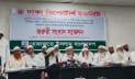 জামায়াত ইস‌্যু‌তে বক্তব‌্য হেফাজ‌তের নয়, বাবুনগরীর ব্যক্তিগত: মামুনুল হক