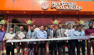 বসুন্ধরার ‘ই’ ব্লকে হেরিটেজ সুইটসের তৃতীয় শাখার যাত্রা বসুন্ধরার ‘ই’ ব্লকে হেরিটেজ সুইটসের তৃতীয় শাখার যাত্রা