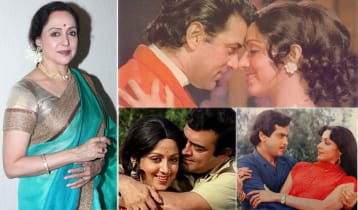 ‘ড্রিম গার্ল’ হেমার রোমাঞ্চকর প্রেমজীবন