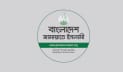 সেনাবাহিনীর পদক্ষেপকে স্বাগত জানিয়েছে জামায়াত