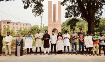 ধর্ষণে অভিযুক্ত বুয়েট শিক্ষার্থীর বিচার দাবিতে জাবিতে মানববন্ধন