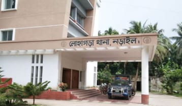 নড়াইলে ধানমাড়াই নিয়ে বিরোধের জেরে সংঘর্ষ, টেঁটাবিদ্ধসহ আহত ৭