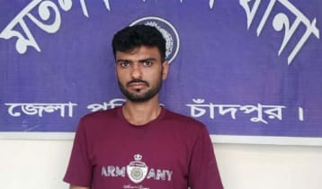 চাঁদপুরে ইয়াবাসহ মাদক কারবারি গ্রেপ্তার