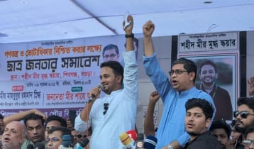 হাসিনার ব্লাঙ্ক চেকের অফারেও আপস করিনি: মীর স্নিগ্ধ