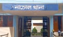 বিএনপির দুপক্ষের সংঘর্ষে আহত একজনের মৃত্যু
