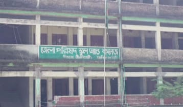 এইচএসসির ফলাফল: নীলফামারীর ১০ কলেজে পাস করেনি কেউ