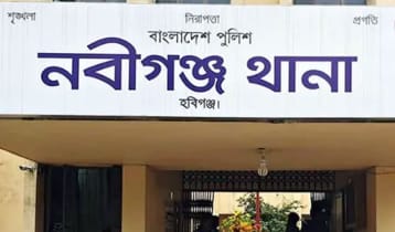 নবীগঞ্জে মসজিদে মুসল্লিকে ছুরিকাঘাতে হত্যা