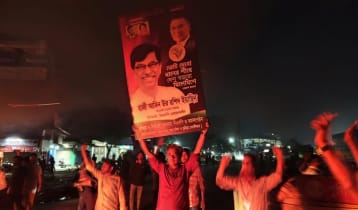 মনোনয়ন না পেয়ে হাজী ইয়াছিনের সমর্থকদের মহাসড়কে বিক্ষোভ