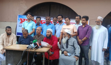 শেয়ার ফেরত না দিলে বাংলাদেশ ব্যাংক ঘেরাওয়ের আলটিমেটাম শেয়ার ফেরত না দিলে বাংলাদেশ ব্যাংক ঘেরাওয়ের আলটিমেটাম