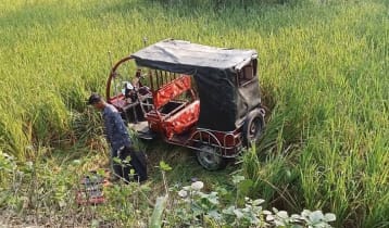 লালমনিরহাটে ব্যাটারিচালিত রিকশা উল্টে নিহত ২