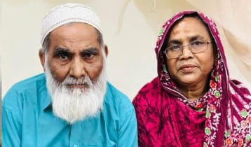 নওগাঁয় স্ত্রীর মৃত্যুশোকে ১১ ঘণ্টার ব্যবধানে স্বামীর মৃত্যু 