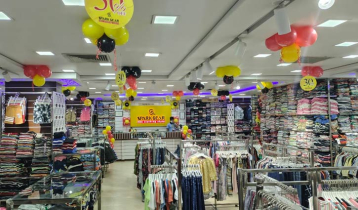 স্পার্ক গিয়ারের ১৭তম বর্ষপূর্তিতে ৩০ শতাংশ ছাড় স্পার্ক গিয়ারের ১৭তম বর্ষপূর্তিতে ৩০ শতাংশ ছাড়