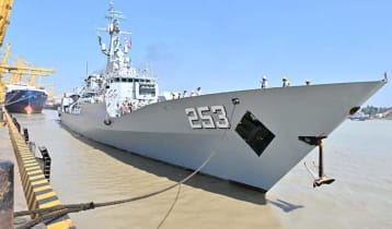 শুভেচ্ছা সফরে চট্টগ্রামে পাকিস্তান নৌবাহিনীর জাহাজ 