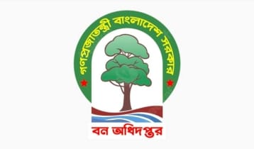 বন্যপ্রাণী ও বন রক্ষায় স্বেচ্ছাসেবক নিবন্ধন শুরু 