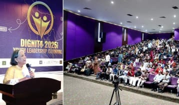 ‘তরুণ সমাজের শক্তির বিকাশ ঘটিয়ে নতুন বাংলাদেশ গড়তে চাই’