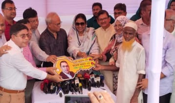 দুর্নীতিগ্রস্ত উপদেষ্টাদের তালিকা দিন 