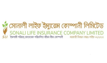 সোনালী লাইফ ইন্স্যুরেন্সের ১৫ শতাংশ লভ্যাংশ ঘোষণা সোনালী লাইফ ইন্স্যুরেন্সের ১৫ শতাংশ লভ্যাংশ ঘোষণা