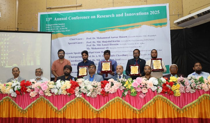 শাবিতে ভাইস চ্যান্সেলর অ্যাওয়ার্ড পেলেন ৫ শিক্ষক