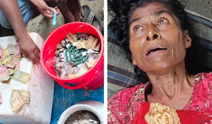 আলোচিত সেই ভিক্ষুকের মৃত্যু