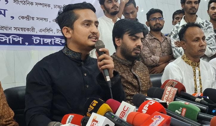 আমরা শাপলা আদায় করে নেব: সারজিস