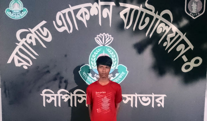সাভারে হাঁসের খামারে মদের কারখানা, আটক ১