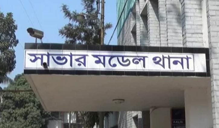 সাভারে প্রতিপক্ষের হামলায় নিহত ১