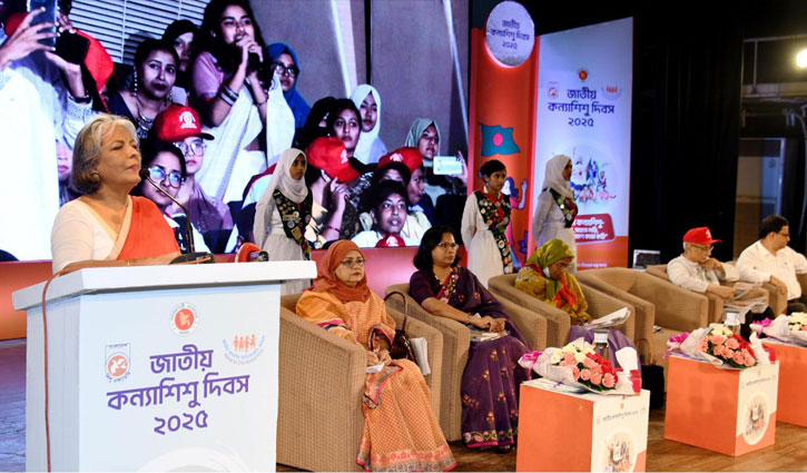 ২৪ এর গণ-অভ্যুত্থানে কন্যাদের জয়ধ্বনি শোনা যায়: শারমীন