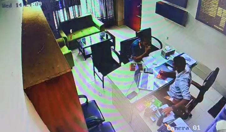 কৃষি কর্মকর্তাকে মারধরের অভিযোগ ছাত্রদল নেতার বিরুদ্ধে, মামলা