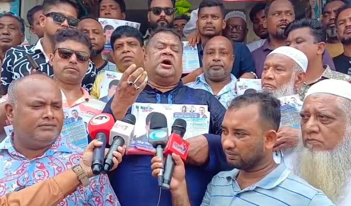 বিএনপি হলো মানুষের আস্থার জায়গা: সপু